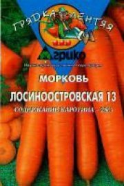 морковь Лосиноостровская 13 (гель драж 300 шт) АГРИКО