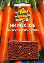 морковь НИИОХ-336 (гель драж 300 шт) АГРИКО