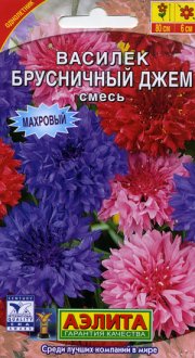 цветы Василек Брусничный джем смесь АЭЛИТА
