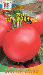 Сорт томатов талалихина Сорт томатов талалихина