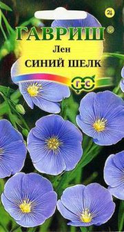 цветы Лен Синий шелк ГАВРИШ