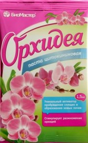 Цитокининовая паста 1,5 мл Орхидея (1/25) БМ