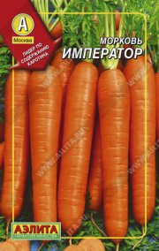 морковь Император (гель драж.) АЭЛИТА
