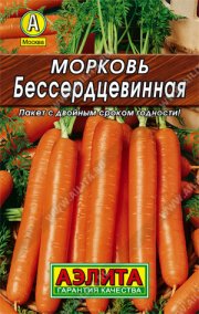 морковь Бессердцевинная  АЭЛИТА-Лидер