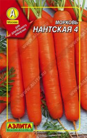 морковь Нантская 4 (драже 300 шт) (R) АЭЛИТА