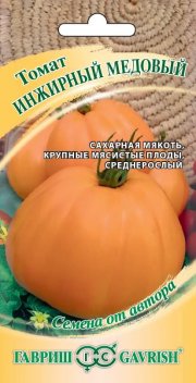 томат Инжирный медовый ГАВРИШ