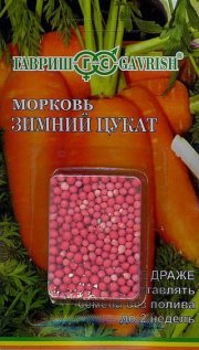 морковь Зимний Цукат (гель драже 300 шт) ГАВРИШ