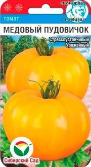 томат Медовый пудовичок томат 20шт СибСад