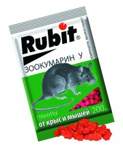 ЗООКУМАРИН Рубит + гранулы  200 гр.(1/35) сырная
