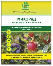 МИКОРАД INSEKTO 1.2. Beauveria bassiana 50гр