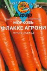 морковь Флакке АГРОНИ (гель драж 300 шт) АГРИКО