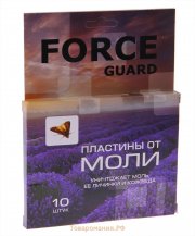 Антимоль-FORCE guard Пластины от Моли 10 шт (1/80)