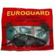 EUROGUARD тесто-брикет от крыс и мышей 200 гр(1/50)