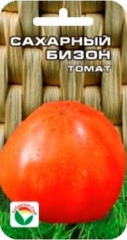 томат Сахарный Бизон СибСад