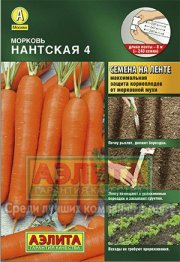 морковь Нантская 4 (на ленте) АЭЛИТА