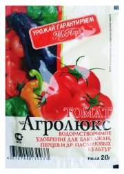 АгроЛюкс ТОМАТ 20 гр (1/250) МА (д/томатов,перцев,бакл) аналог фертики