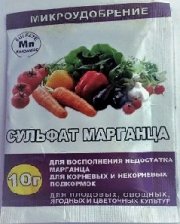 Сульфат Марганца пак.10 гр (1/100)