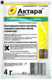 Актара 4 гр (15/150) /Syngenta/