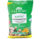 Почвогрунт Кактус 2,5 л (1/10 шт) ФАРТ