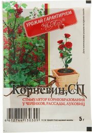 Корневин 5 гр.(1/250) МА