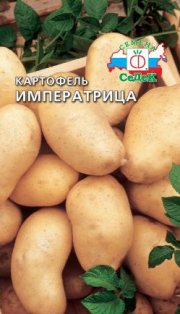 картофель Императрица СЕДЕК