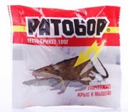 Ратобор тесто брикет ВХ  50гр (1/100)