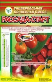 Почвенная смесь Рассада-старт 5,0л (З/Ф)(1/7)