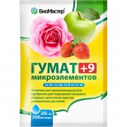 БиоГумат +9 20 гр (1/100) БМ