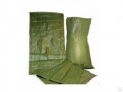 Мешок Зеленый полипропилен 55-95 см