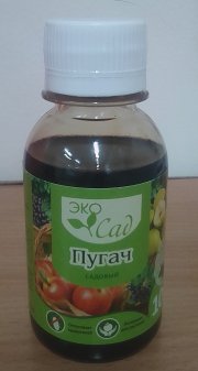 Пугало Садовое Пугач 100 мл (1/40)ЭкоСад