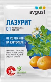 Лазурит 10 гр (1/100) А от сорняков на картоф.