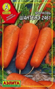 морковь Шантенэ 2461 (драже 300 шт) (R) АЭЛИТА