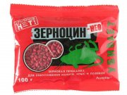 Грызунов нет Зоокумарин НЕО зерно 100 гр (1/70)