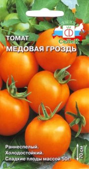 томат Медовая гроздь СЕДЕК