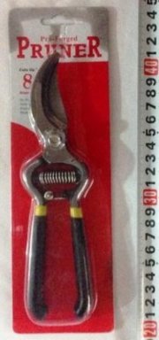 Секатор метал PRUNER 8 023781
