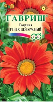 цветы Гацания Нью Дей Красный F1 ГАВРИШ