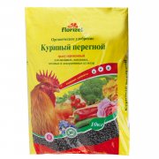 Перегной куриного помёта Florizel 2 кг БиоМастер (1/10)