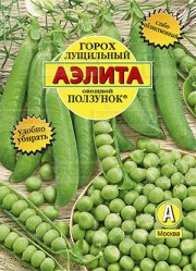 горох овощной Ползунок АЭЛИТА 25 гр