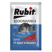 ЗООКУМАРИН Рубит + зерно  50 гр.(1/50)