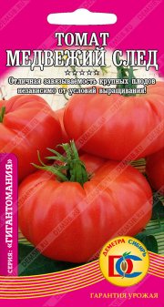 томат Медвежий след /20 шт Дем Сиб/