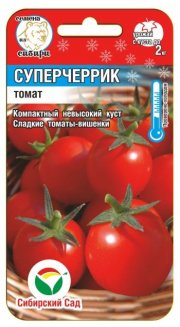 томат Суперчеррик  СибСад