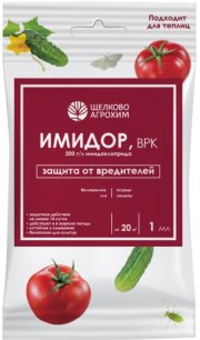 Имидор АНТИТЛЯ и БЕЛОКРЫЛКА  Огурец,Томат 1 мл (1/50)