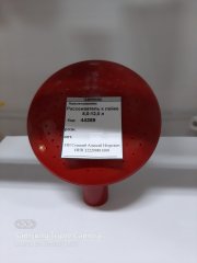 Рассеиватель к лейке 8,0-12,0 л