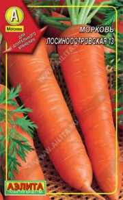 морковь Лосиноостровская 13 (драже 300 шт) (R) АЭЛИТА