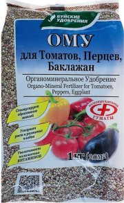 ОМУ Для томатов,перцев,баклажан 1 кг /Буйск/(1/30)