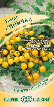 томат Синичка 0,05 г ГАВРИШ