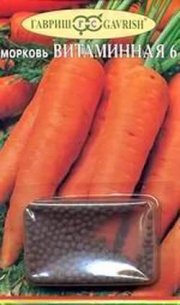 морковь Витаминная 6 (гель драже 300 шт) (R) ГАВРИШ