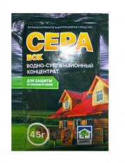 Сера,ВСК 45 гр (1/150) ВХ