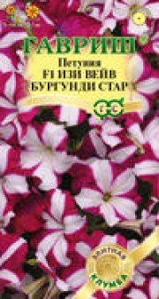 цветы Петуния Изи Вейв бургунди стар F1 (Минитуния) суперкаскад.ГАВРИШ