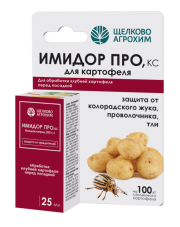 Имидор ПРО 25 мл (1/32) обработка картоф. ЩА
